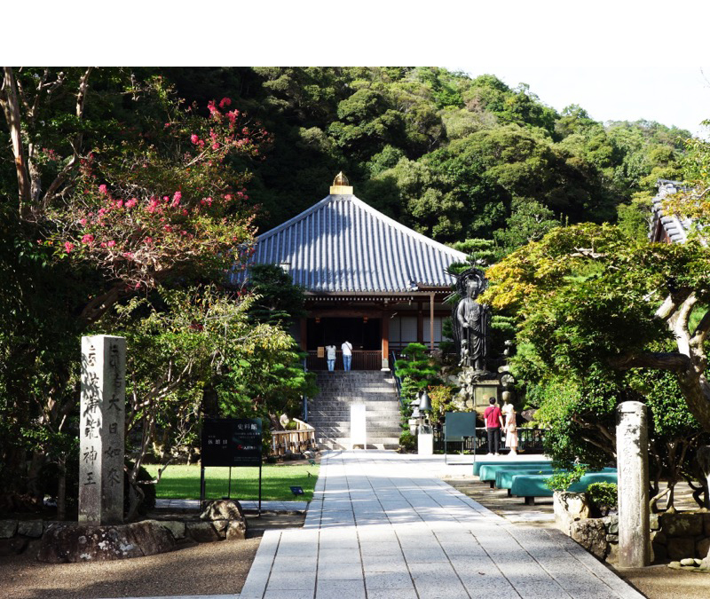 清荒神清澄寺