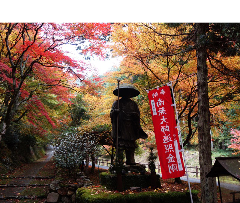石龕寺