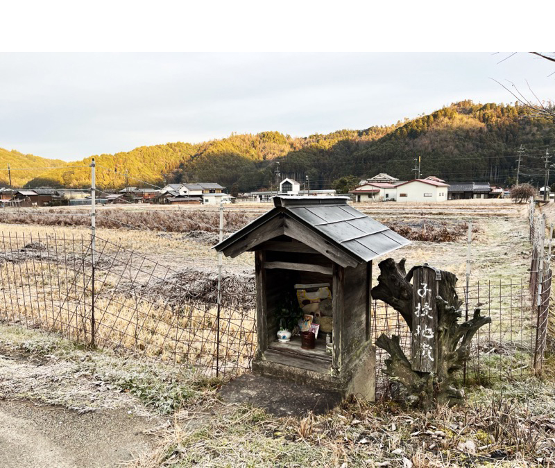 川原の子授け地蔵