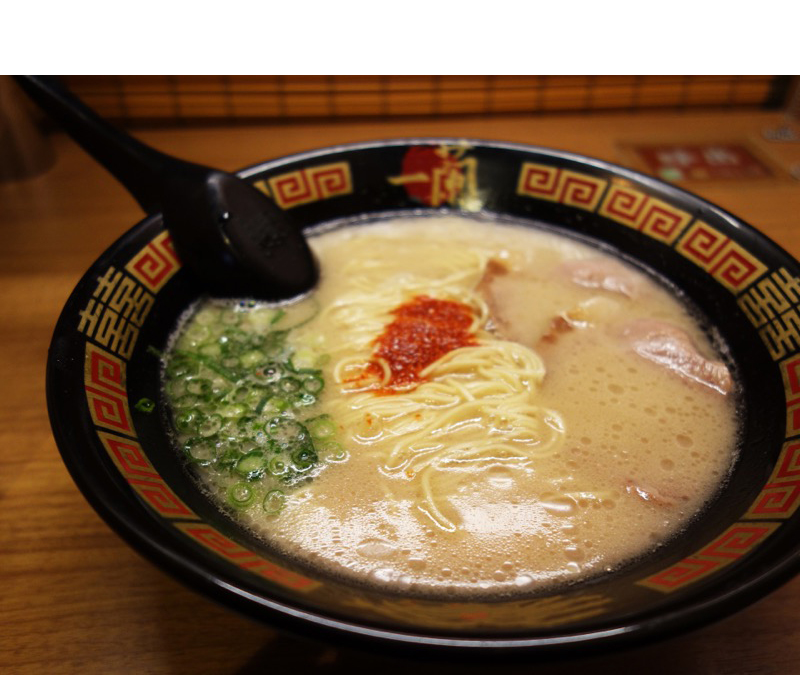一蘭 本社総本店