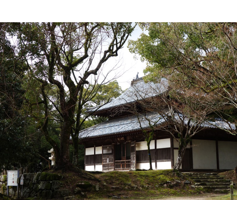 観世音寺