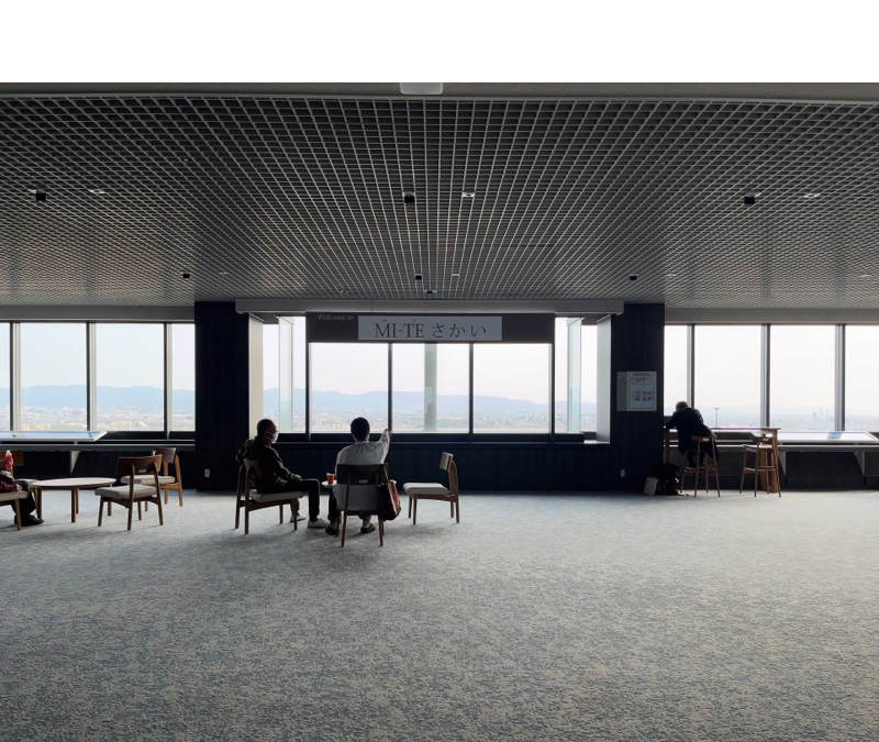 MI-TEさかい（堺市役所21階展望ロビー）