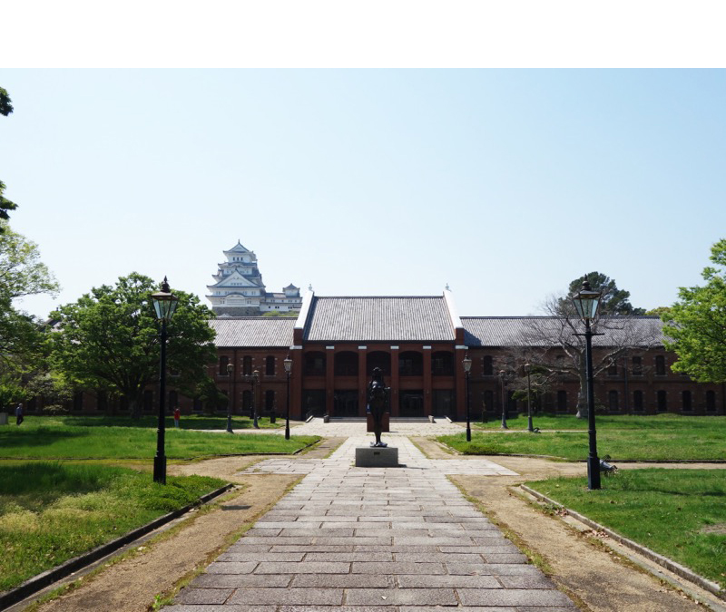 姫路市立美術館