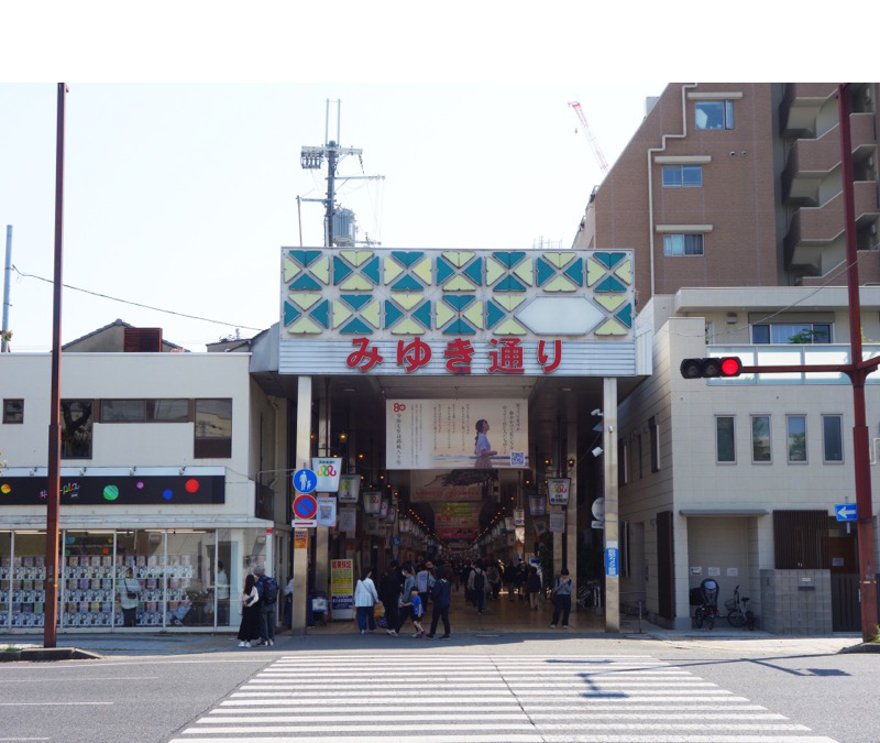 みゆき通り商店街・本町商店街