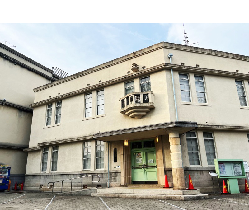 広島市江波山気象館・江波山公園