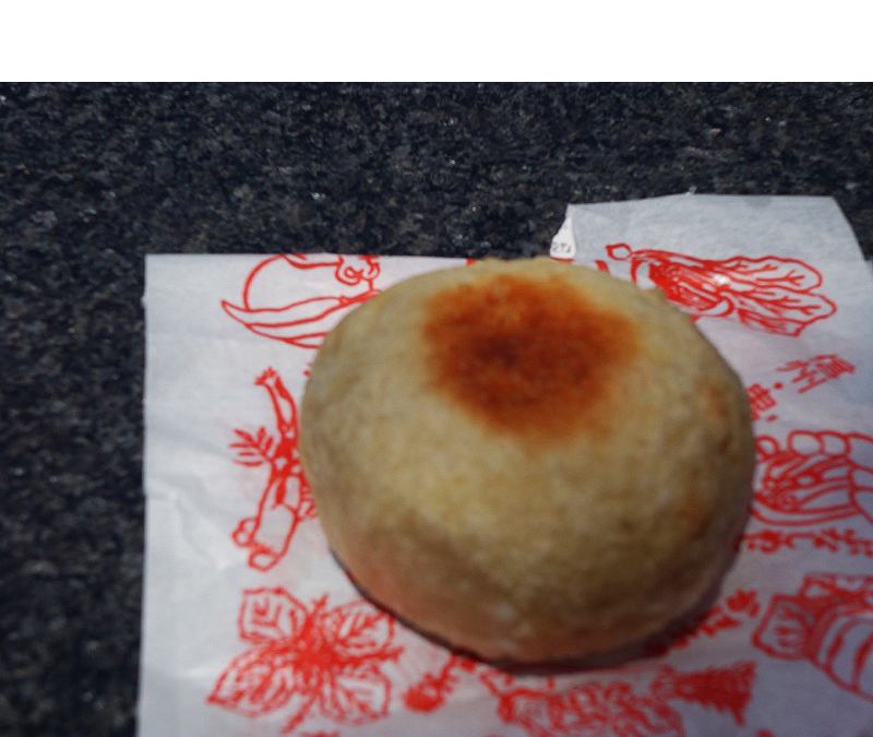 いろは堂・おやき