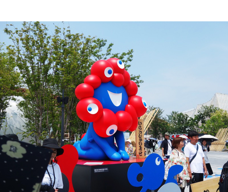 大阪・関西万博