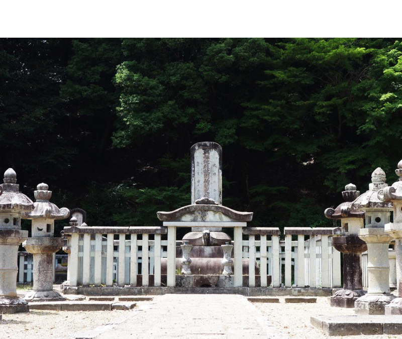 鳥取藩主池田家墓所