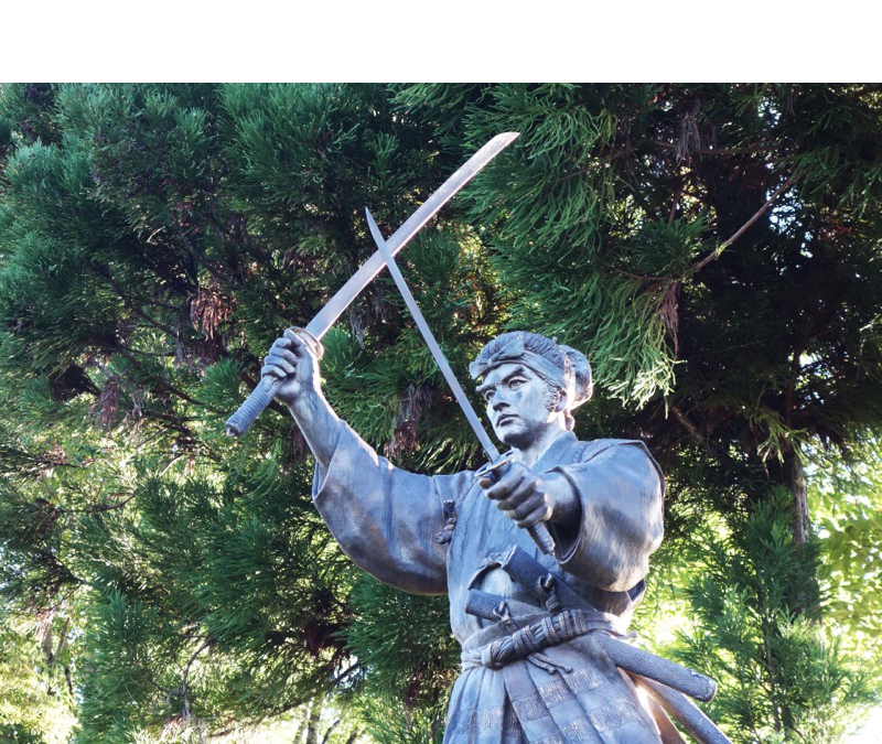 武蔵の里・宮本武蔵駅