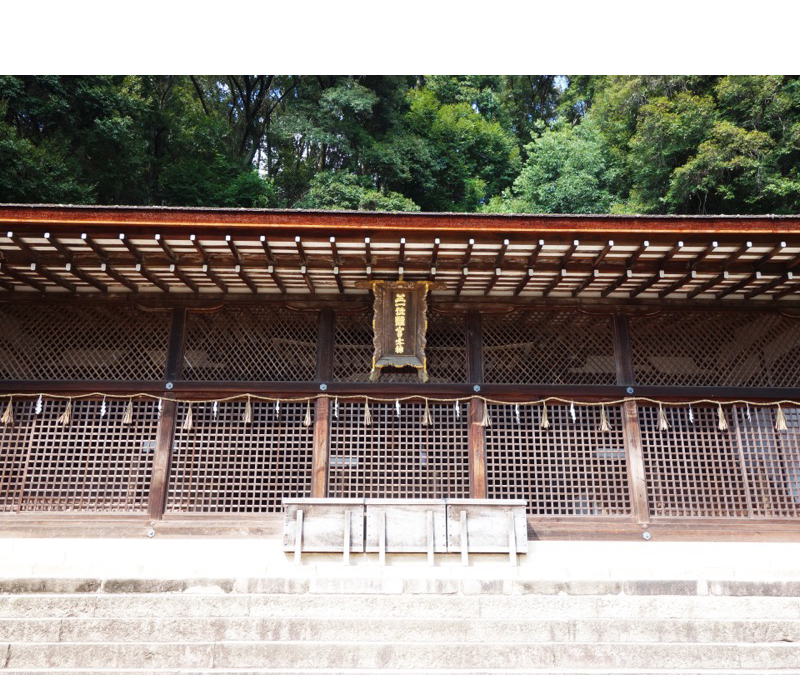 宇治上神社