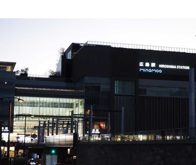 JR広島駅・ミナモア