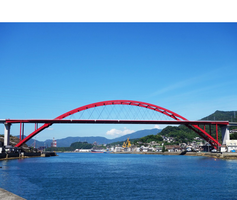 第二音戸大橋・第三音戸大橋