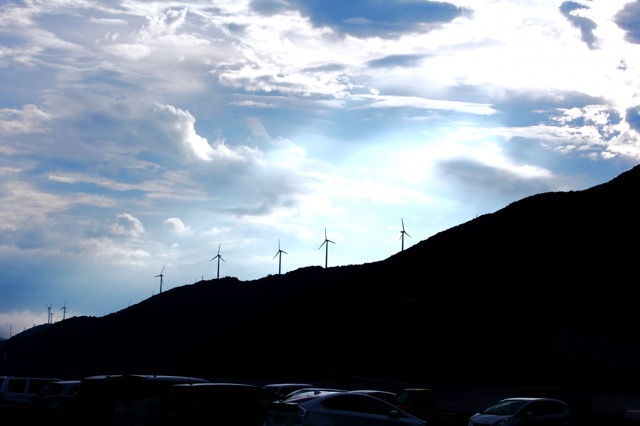 せと風の丘パーク