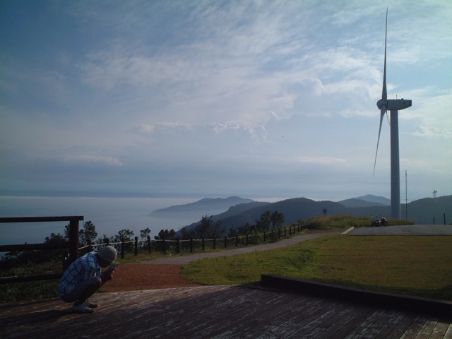 せと風の丘パーク