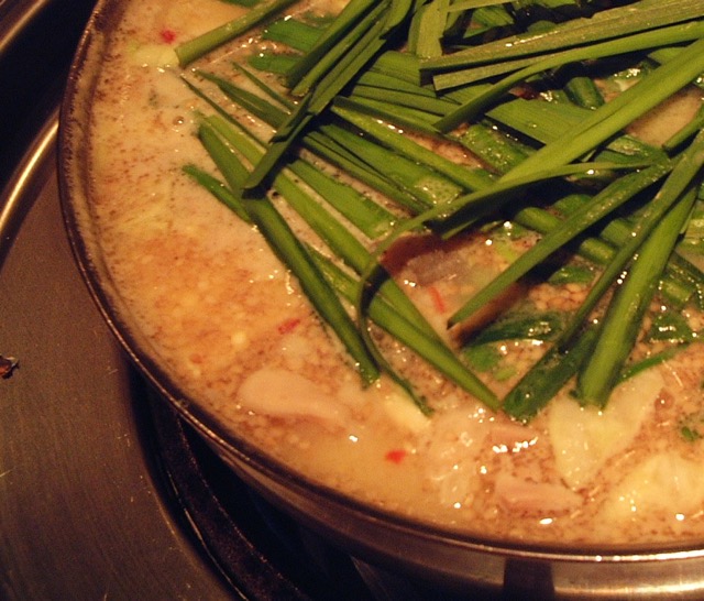 やま中・博多もつ鍋