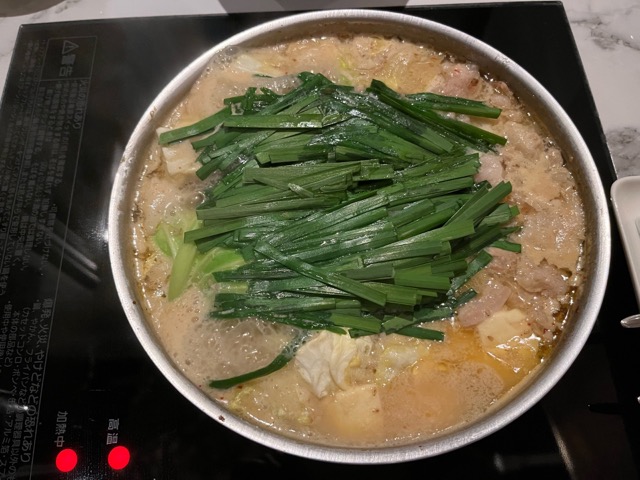 やま中・博多もつ鍋