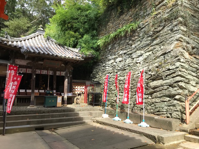 紀三井寺