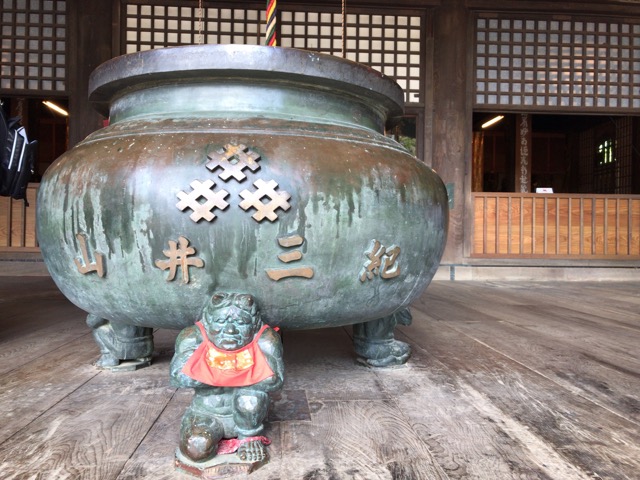 紀三井寺
