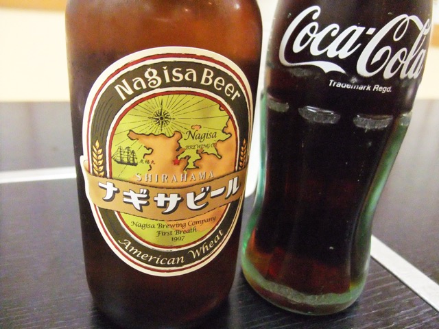 なぎさビール