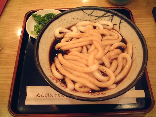 まめや・伊勢うどん