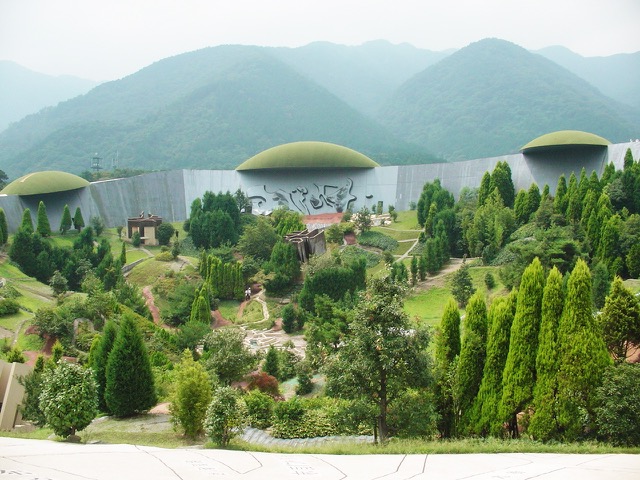 養老天命反転地