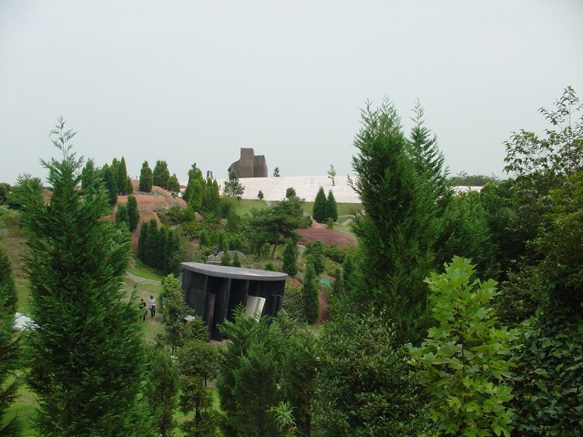 養老天命反転地