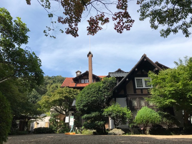 大山崎山荘美術館