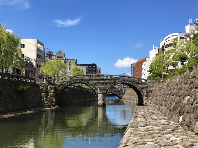 眼鏡橋