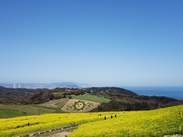 あわじ花さじき