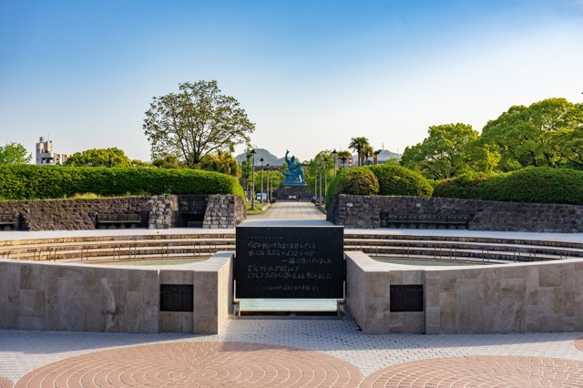 長崎平和公園