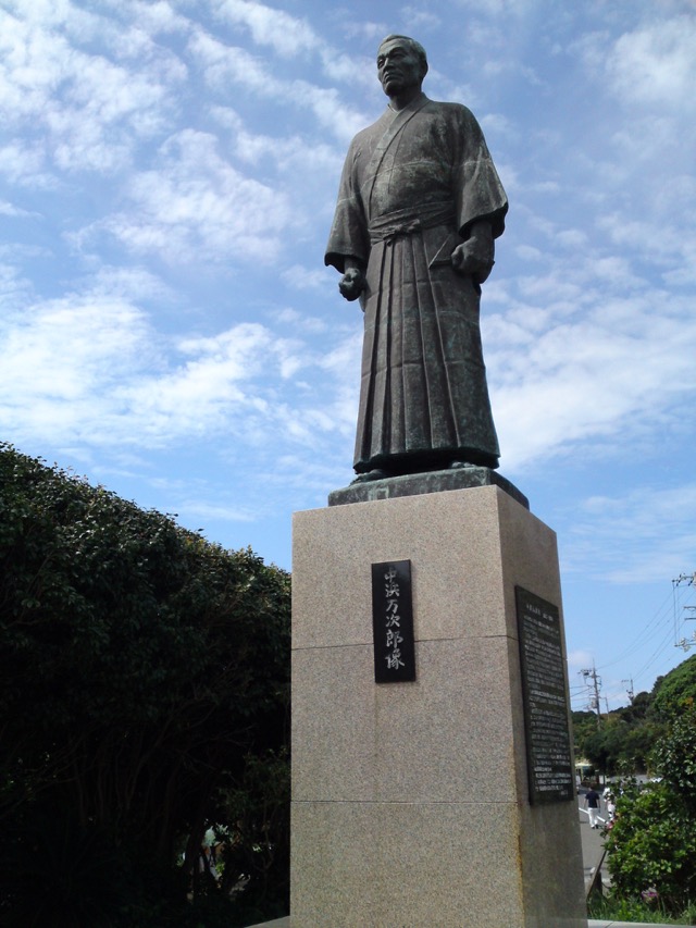 足摺岬