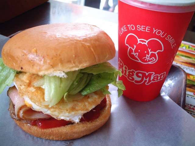 ビッグマン・佐世保バーガー