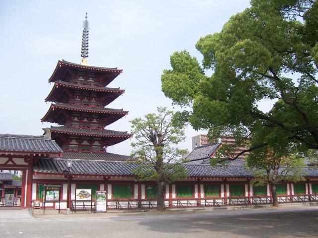 四天王寺
