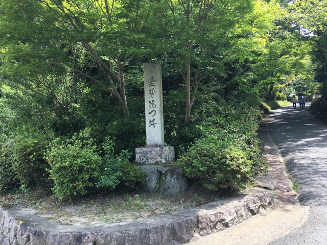 曼殊院