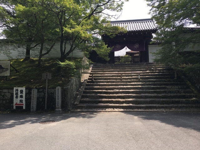 曼殊院