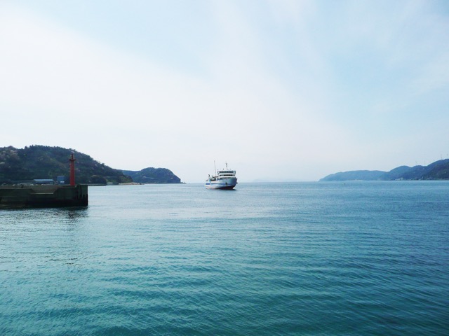 国道九四フェリー