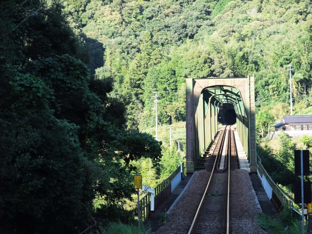 清流しまんと号
