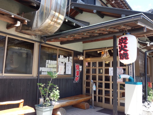 東山物産・うなぎ料理