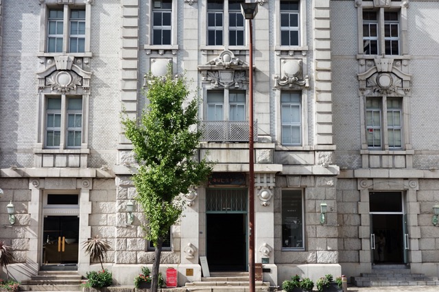 海岸ビルヂング