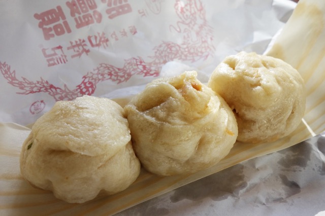 老祥記・豚まん