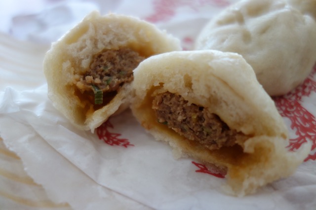 老祥記・豚まん