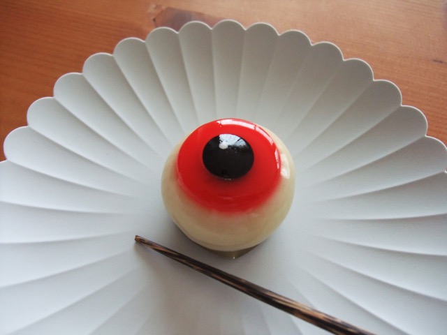 妖怪食品研究所