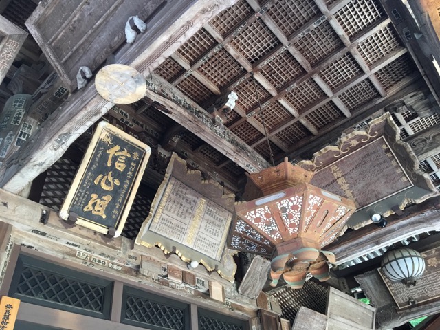 岡寺