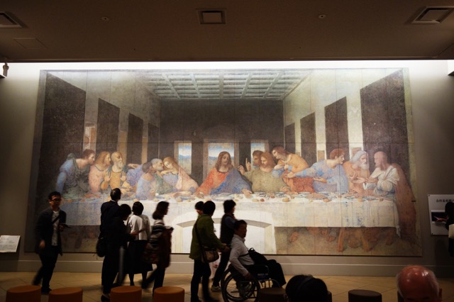 大塚国際美術館