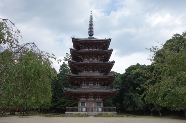 醍醐寺
