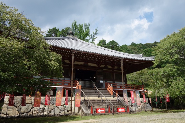 醍醐寺