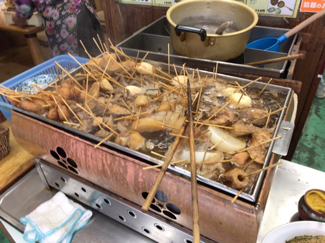 おがわ・静岡おでん