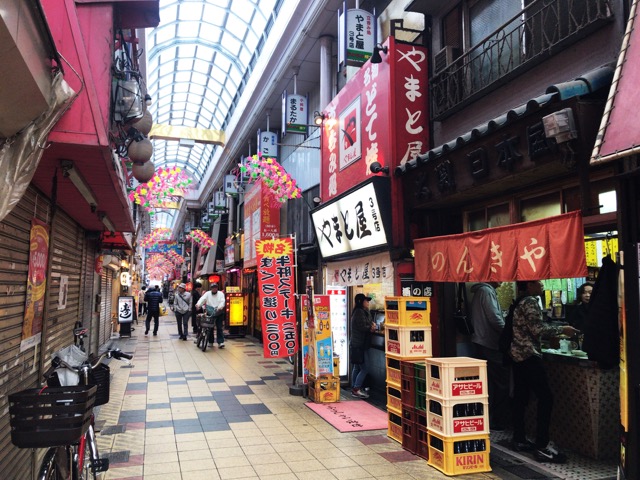 ジャンジャン横丁