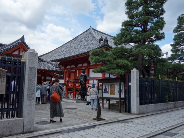 六波羅蜜寺