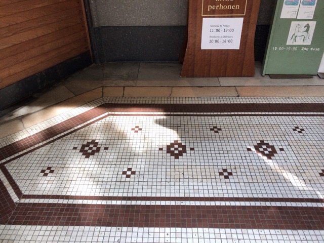 壽ビルディング